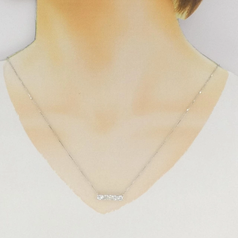 Dây chuyền kim cương PT900/K18WG 0.80CT - Hàng hiệu Authentic 860252