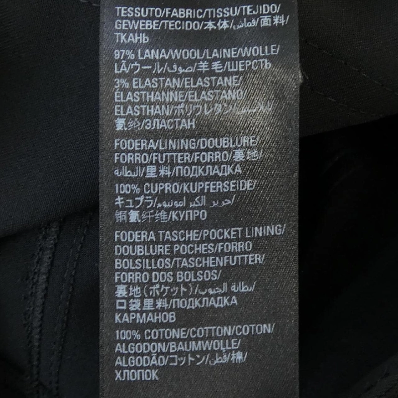 Quần Balenciaga 672359 TLT14 - Hàng hiệu Chính hãng 817213