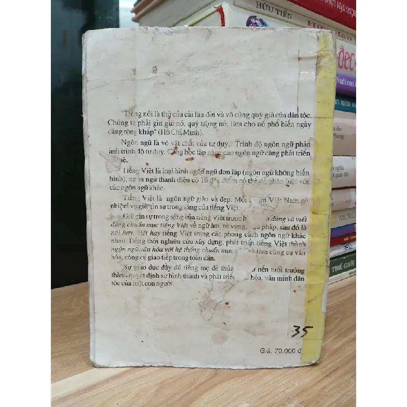 Ngữ pháp tiếng Việt — Nguyễn Hữu Quỳnh 589451