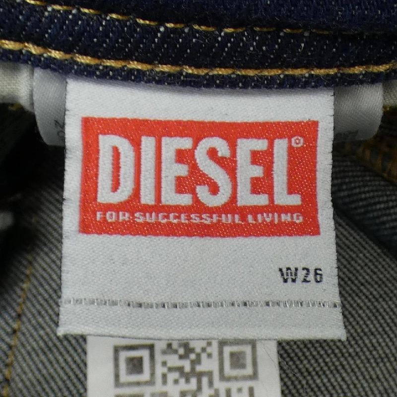 【Mã giảm giá】Quần Diesel DIESEL 651725