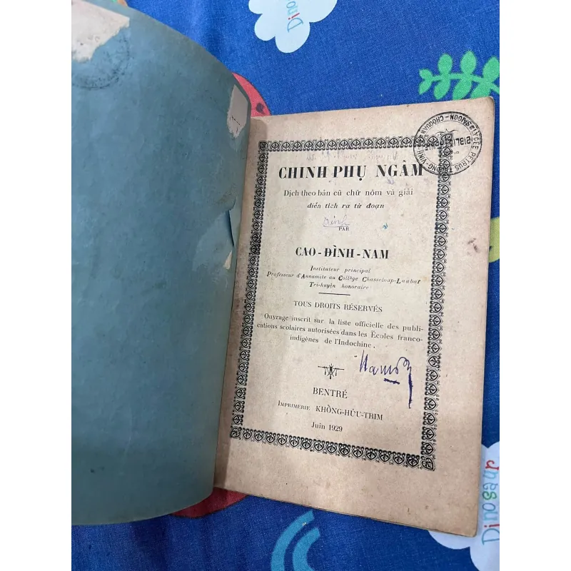 CHINH PHỤ NGÂM - CAO ĐÌNH NAM CHÚ THÍCH NĂM 1929 1013205