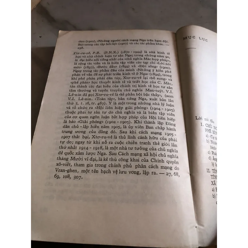 Làm gì? - V.I. Lê-nin 1004269