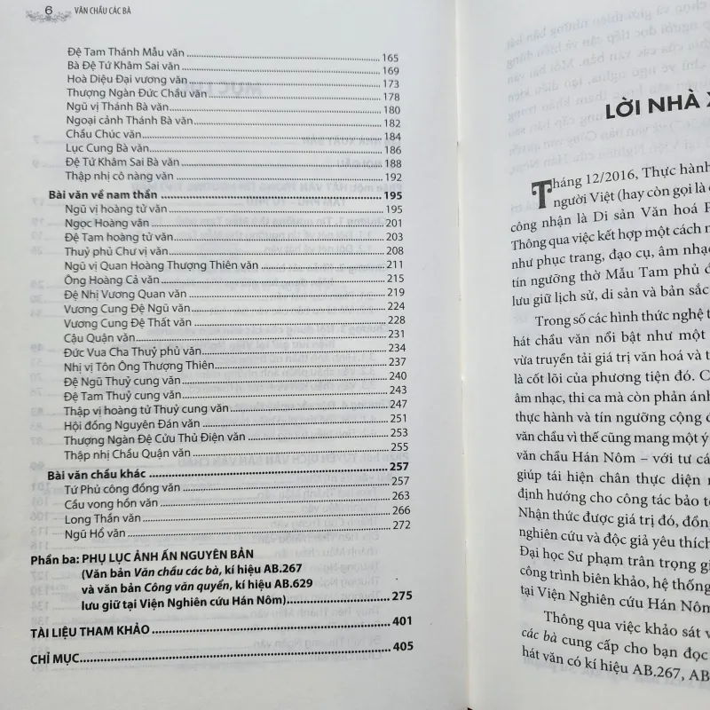 Văn chầu các bà | bìa cứng | phạm bảo nhung dịch  956885