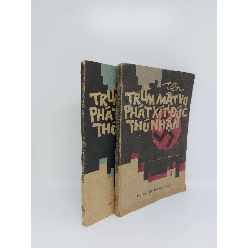 Bộ 2 tập Tên trùm mật vụ phát xít Đức thú nhận mới 70% bị ố vàng 1984 HCM.ANTQ1409 780403