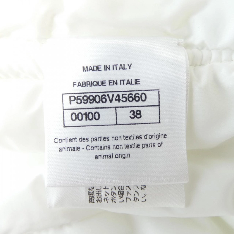 【Mã giảm giá】Áo khoác CHANEL 638907