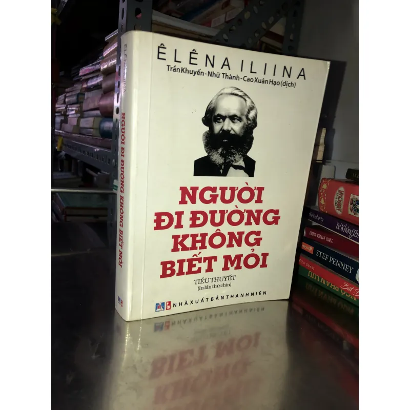 Người đi đường không biết mỏi - Êlêna Iliina 1021757