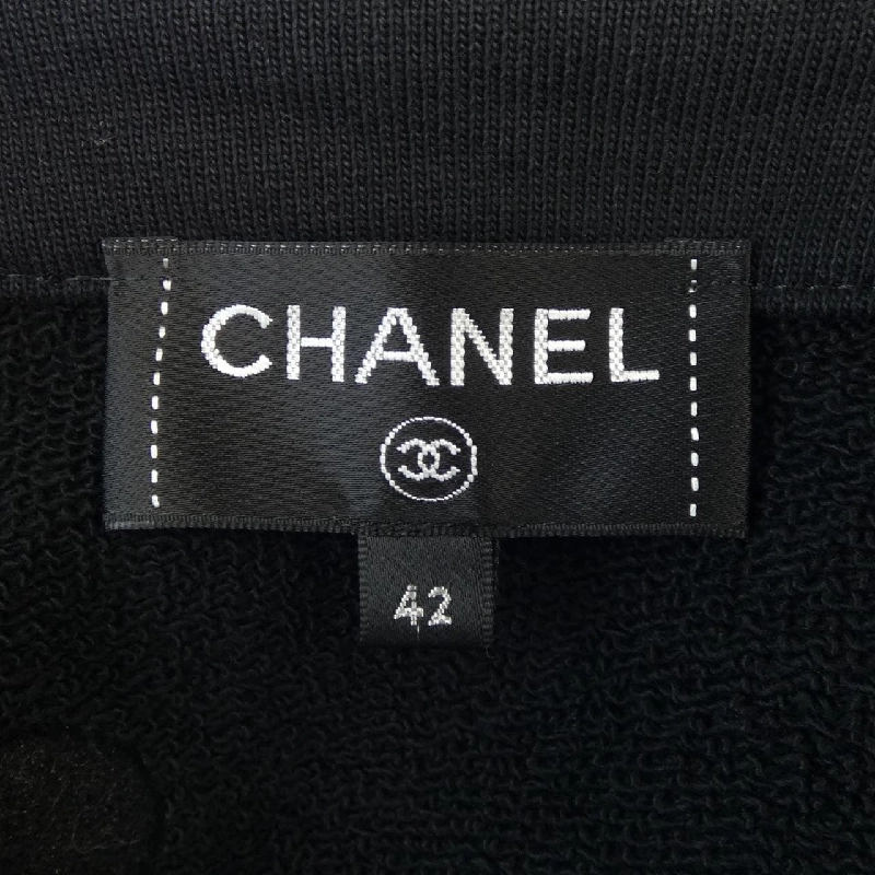 Áo cardigan CHANEL LOOK47 P71493K10289 21K 632829