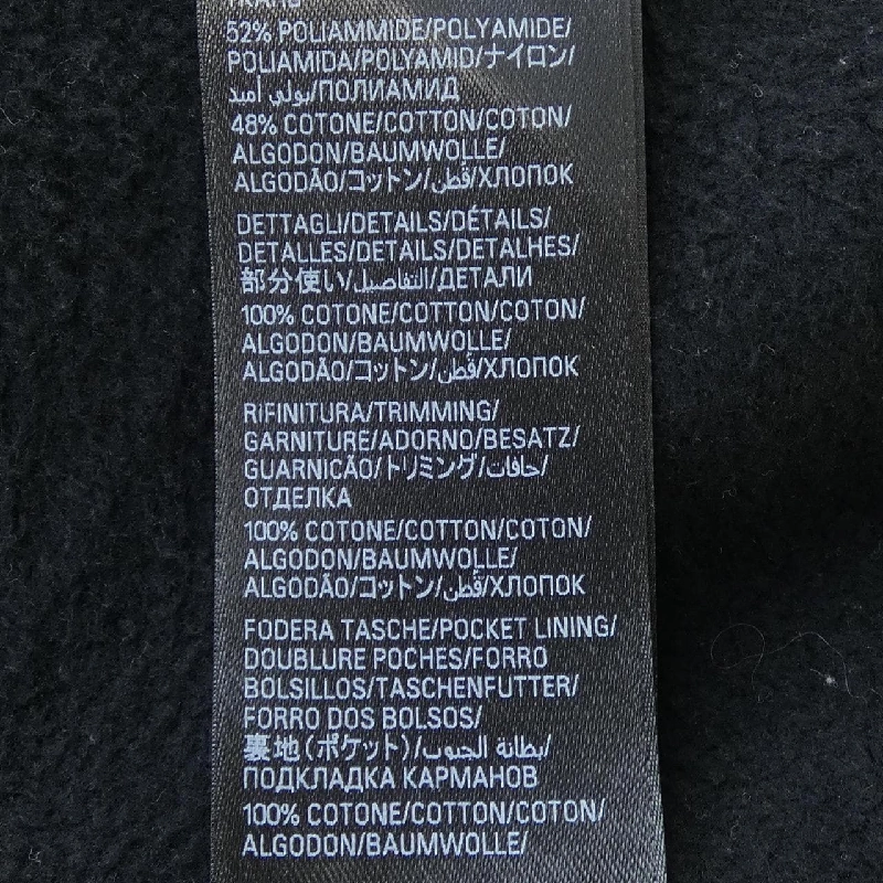 Quần Balenciaga 846994 TTVB4 - Hàng hiệu Chính hãng 888066