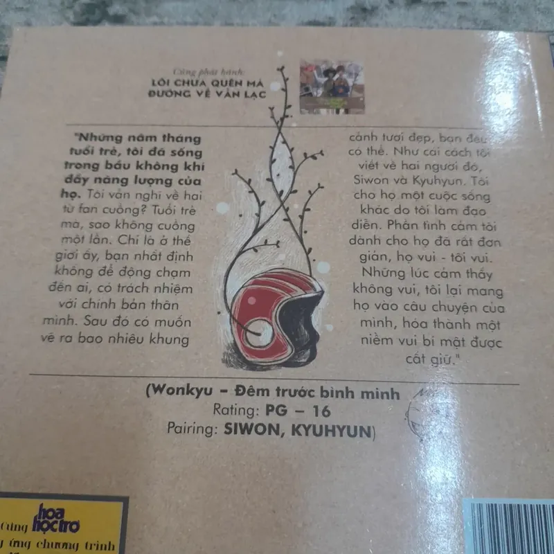 Đường tắc quá hạnh phúc chưa đến kịp. Nhiều tác giả ...Hoàng Anh Tú 688806