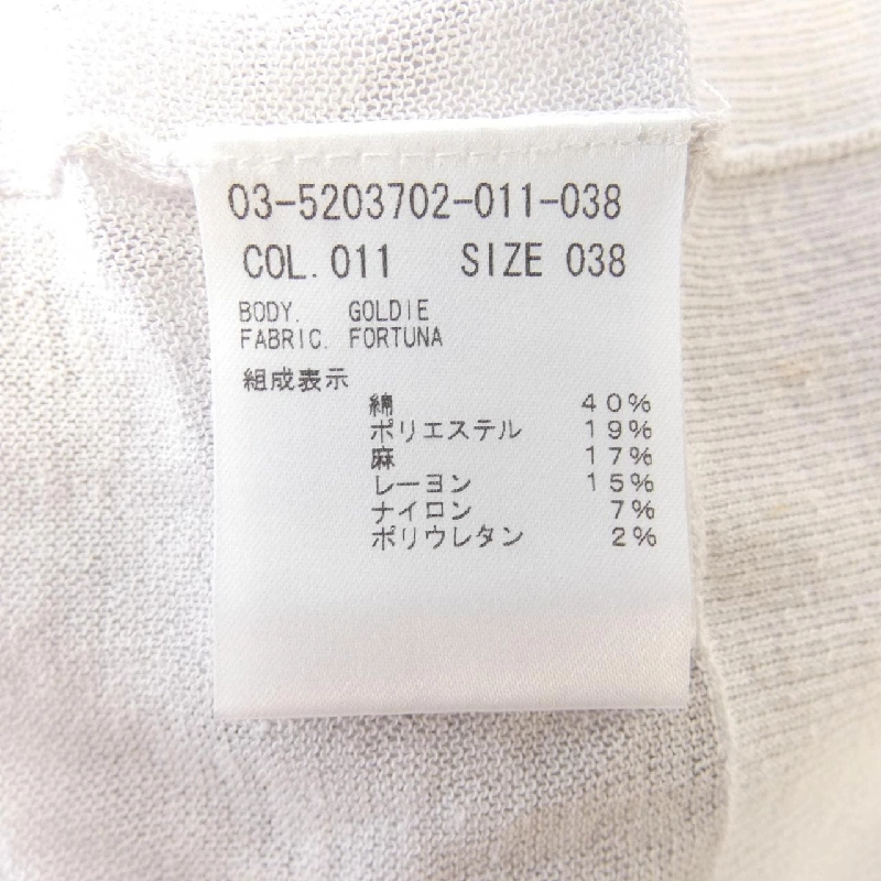 【Mã giảm giá】Áo cardigan Theory luxe 640560