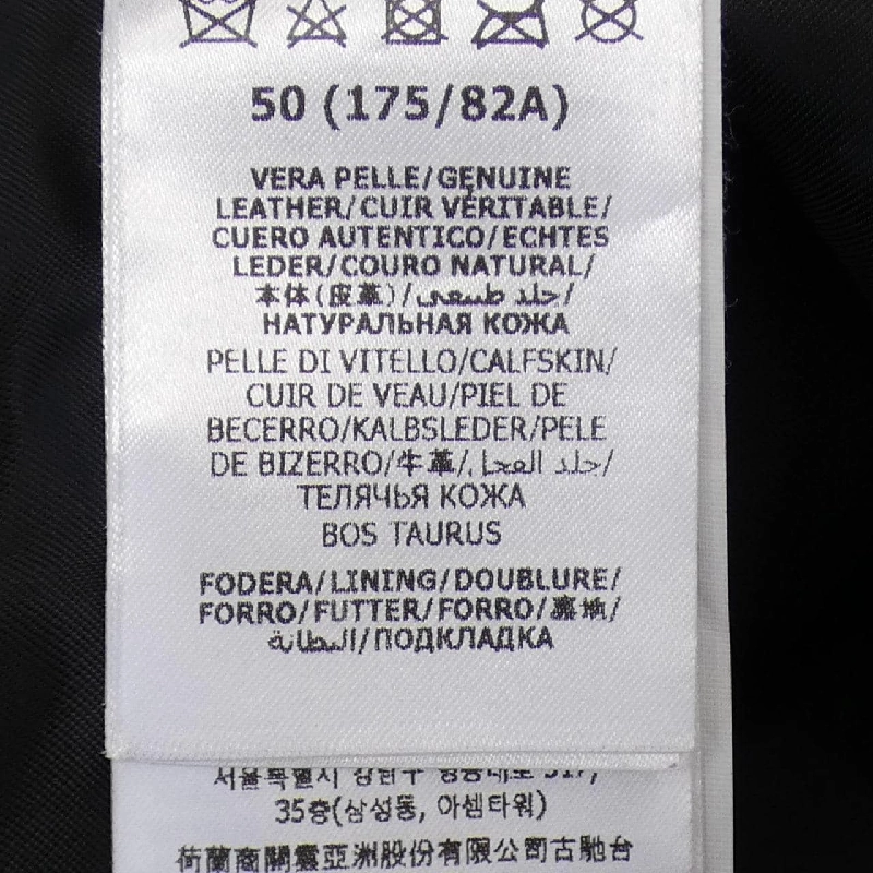 Quần GUCCI - Hàng hiệu Chính hãng 890327