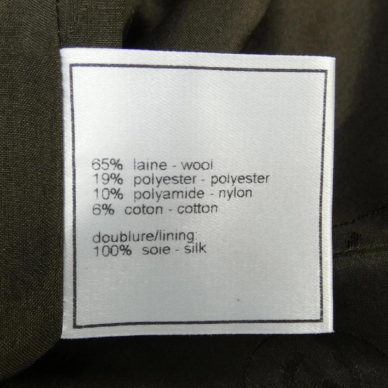 【Mã giảm giá】【Cổ điển】Áo khoác CHANEL 635590