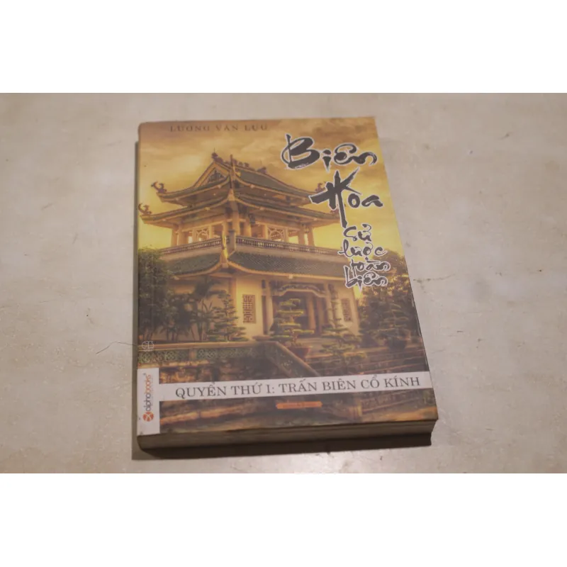 Biên Hoà sử lược toàn biên 994262