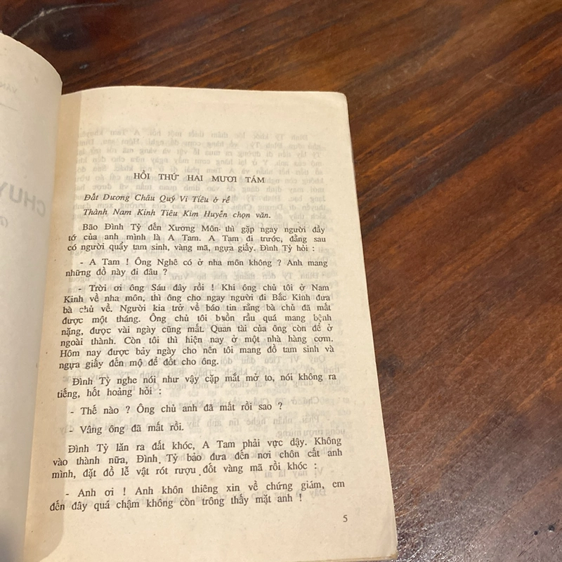 CHUYỆN LÀNG NHO (NHO LÂM NGOẠI SỬ), TRỌN BỘ 2 TẬP (XB 1989) 494130
