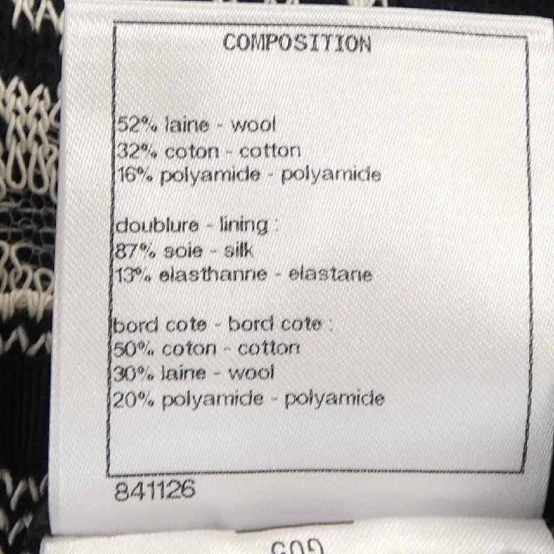 【Mã giảm giá】Chanel CHANEL Đầm 651089