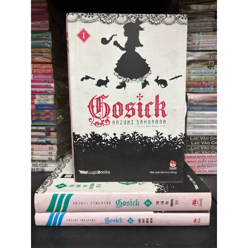 Gosick - Kazuki Sakuraba 378809