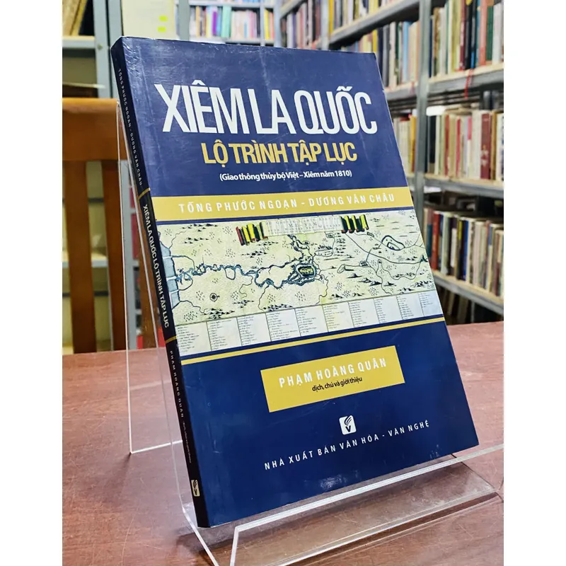 XIÊM LA QUỐC - LỘ TRÌNH TẠP LỤC 604399