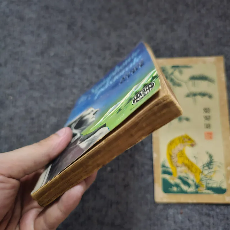 La symphonie pastorale - Andre Gide 740784