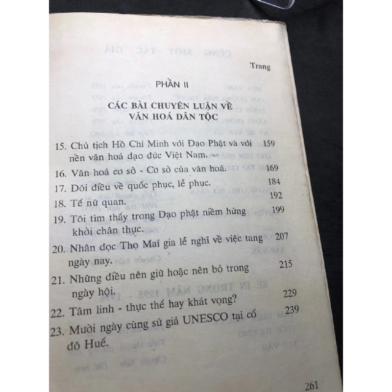 Tạp văn 1994 mới 60% ố bẩn Hoàng Quốc Hải HPB0906 SÁCH VĂN HỌC 915574