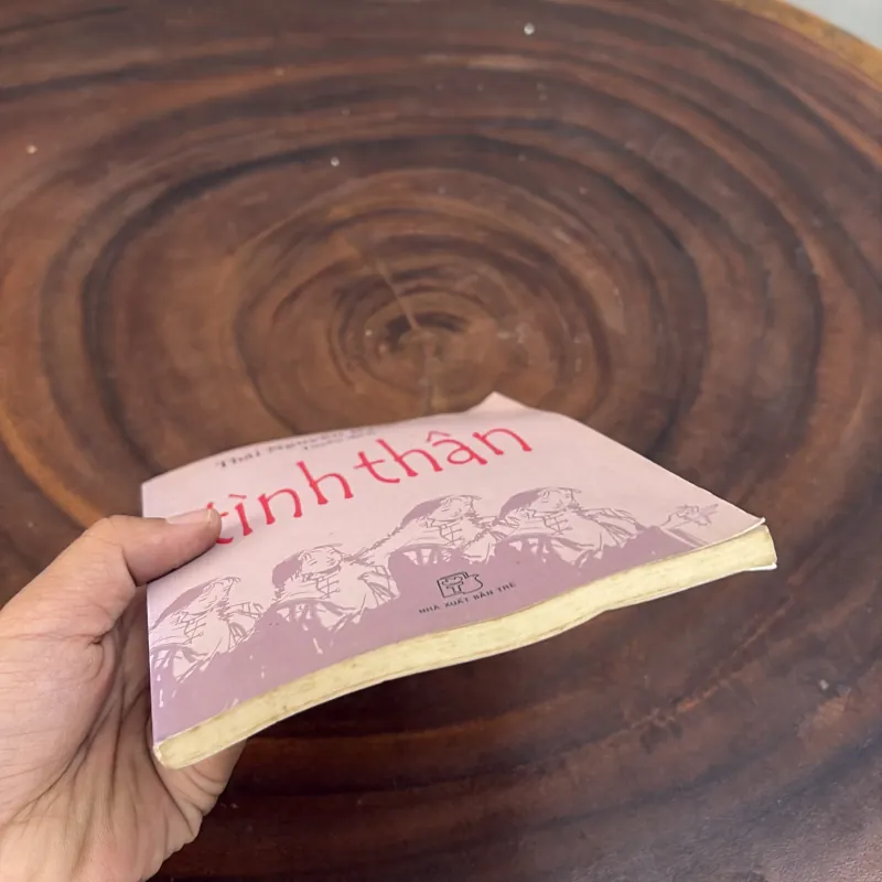 II Văn Học: Tình Thân - Thái Nguyễn Bạch Liên - 2004 1010416