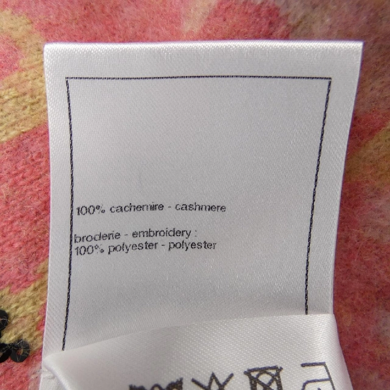 【Mã giảm giá】Chanel CHANEL Áo len 640302