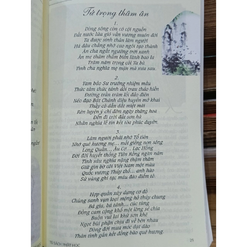 Phật học Từ Quang tập 17 - Tỳ kheo Thích Đồng Bổn (chủ biên) 929430