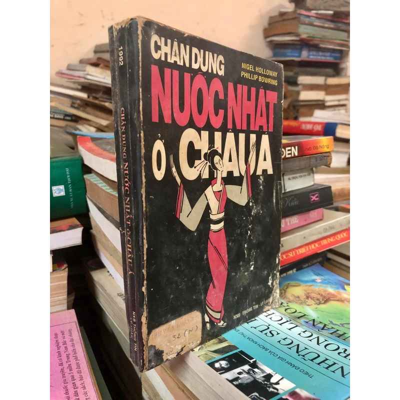 Lô sách văn hoá, lịch sử, giáo dục và tinh thần ý chí con người Nhật Bản 307079