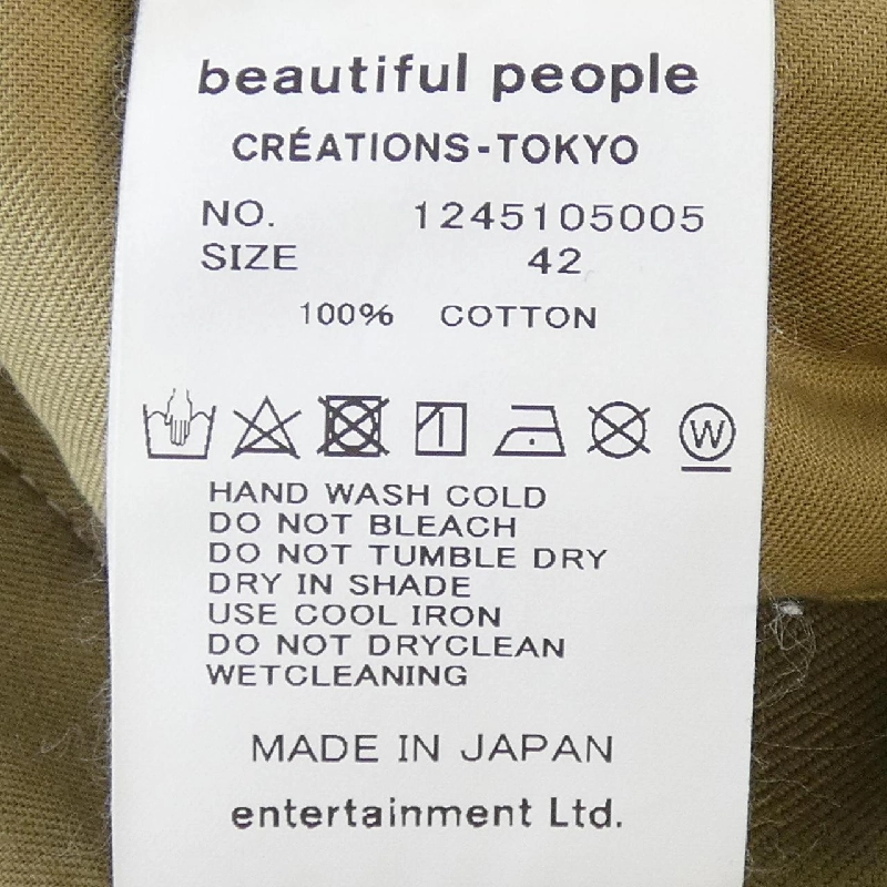 Beautiful People 1245105005 Quần - Hàng hiệu Authentic 889583