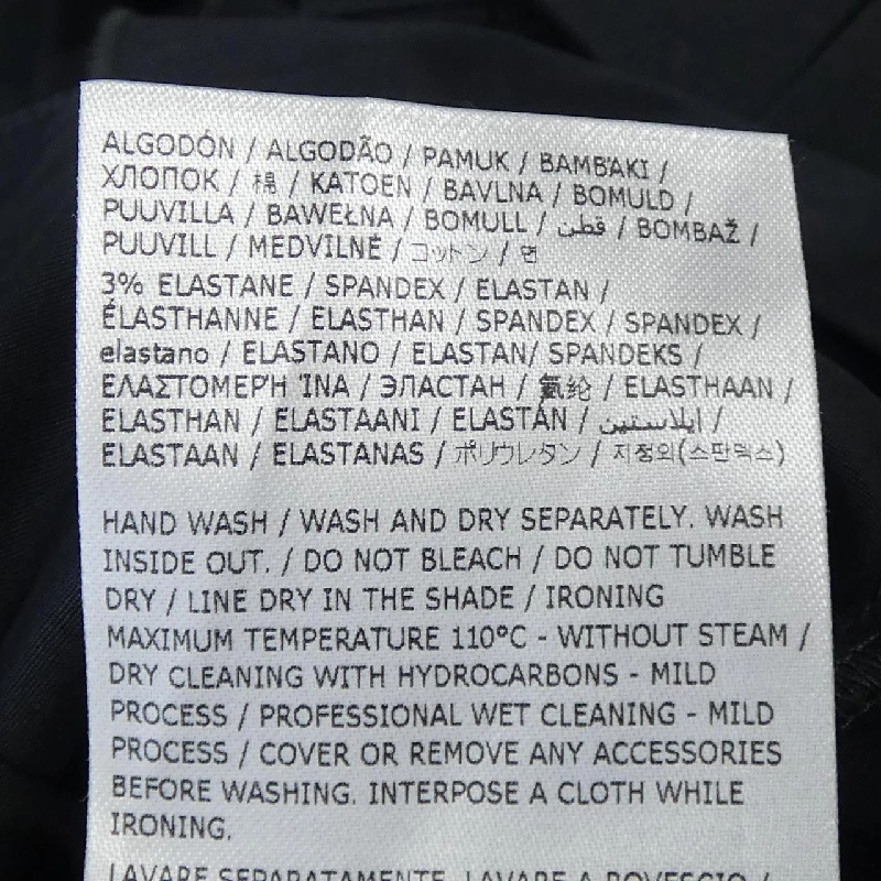 Áo sơ mi DSQUARED2 - Hàng hiệu Authentic 826501