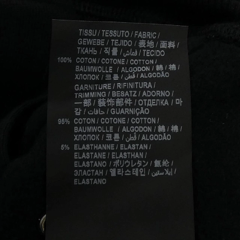 Áo khoác SAINT LAURENT 635709 YBLU2 - Hàng hiệu Chính hãng 886915