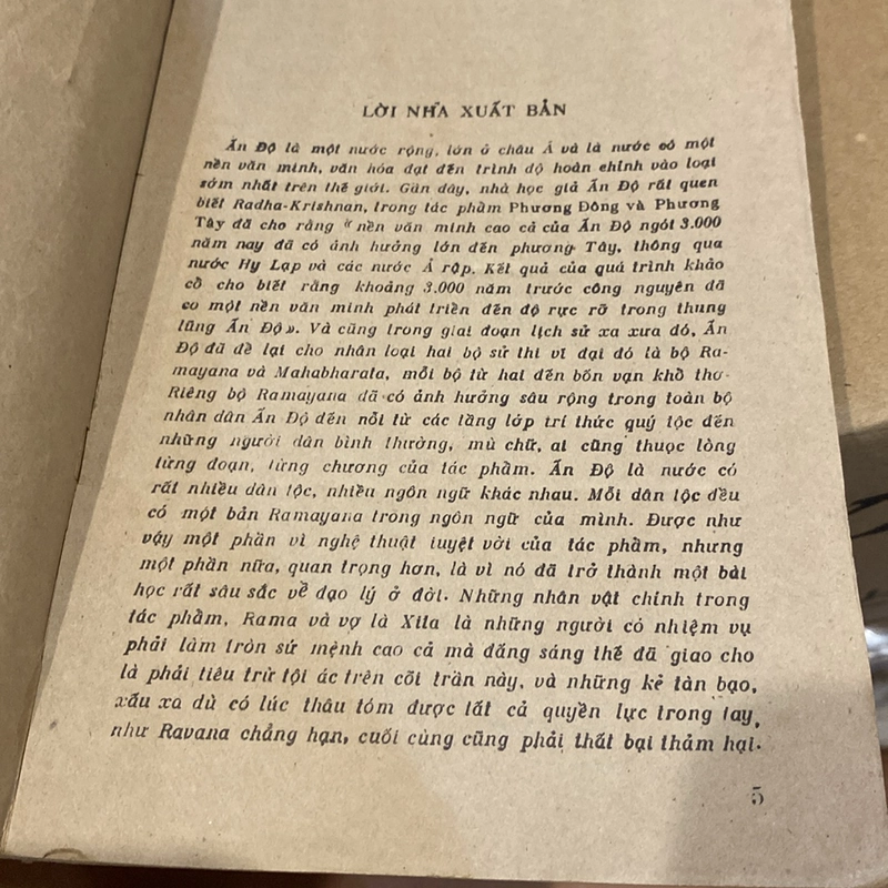 RAMAYANA, SỬ THI ẤN ĐỘ, BẢN RÚT GỌN CỦA NHÀ VĂN ẤN ĐỘ R.K.NARAYAN (XB 1985) 521649