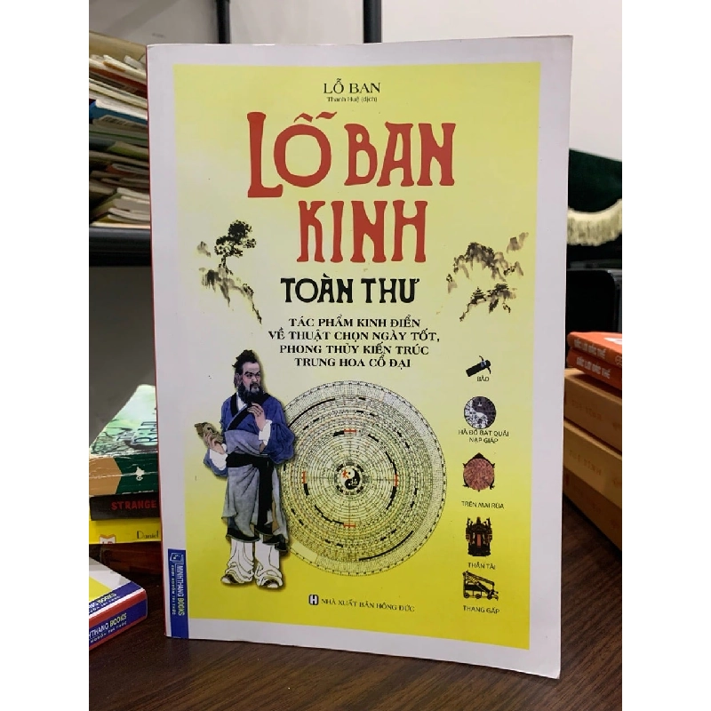 Combo Sách Cũ Mecobooks: Lỗ ban kinh toàn thư -Lỗ ban Thanh Huệ ( và 18 cuốn khác 990012