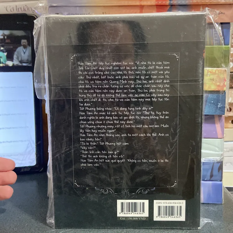 (Ngôn tình) - Cửa tiệm cổ quái - Minh Nguyệt Thính Phong 975603