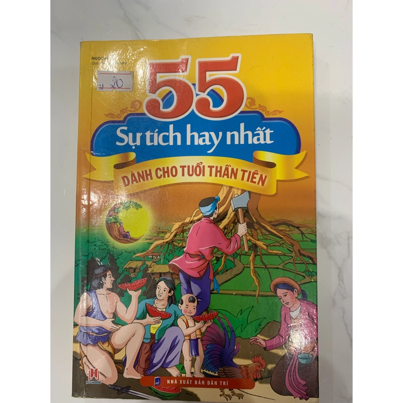 Truyện 55 sự tích hay nhất dành cho tuổi thần tiên 454270