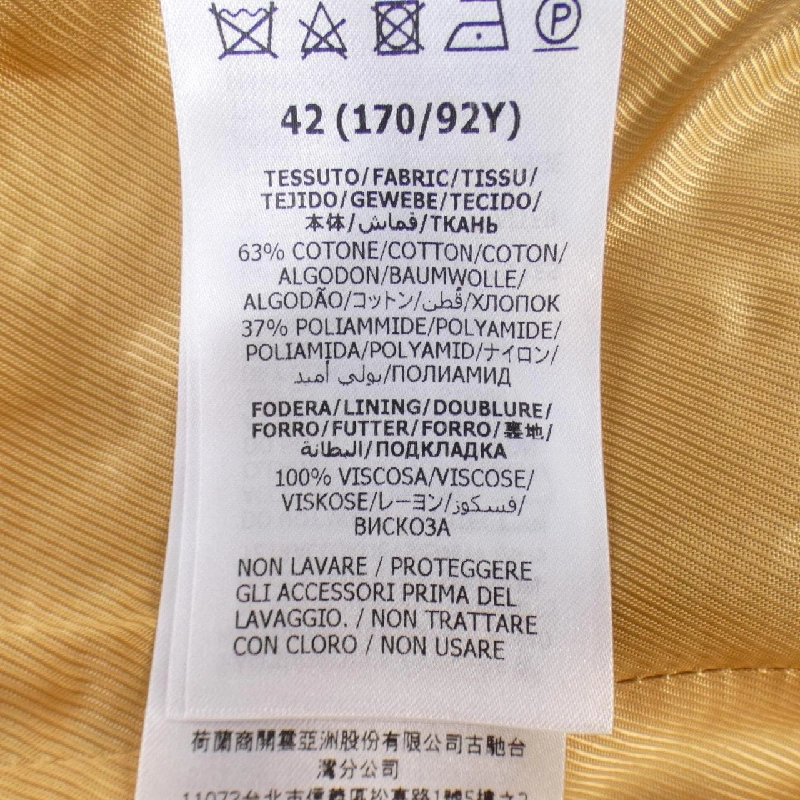 【Khuyến mãi】Áo khoác GUCCI 638679