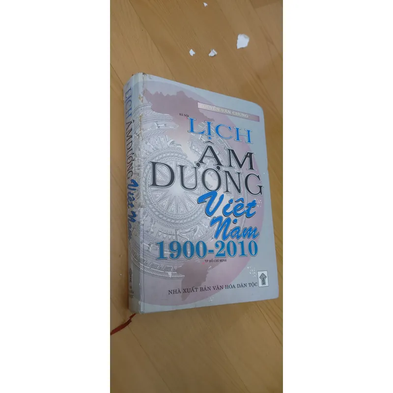 LỊCH ẨM DƯƠNG  558301