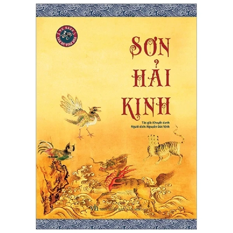 Sơn Hải Kinh (2019) - Khuyết Danh 359029