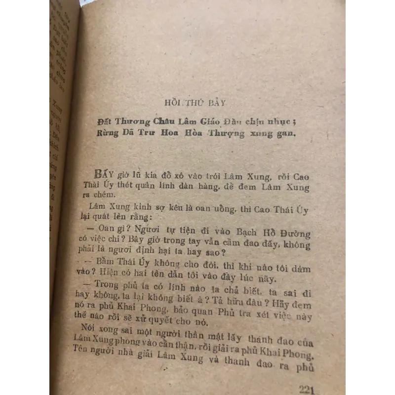 Trọn bộ 4 tập Thủy Hử - Thi Nại Am - Tiểu thuyết dã sử, kiếm hiệp 1047798