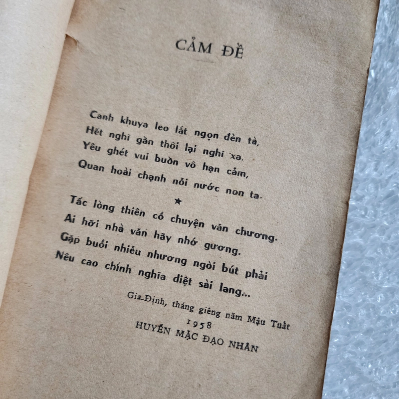 Giai thoại văn chương Việt Nam | Thái Bạch | 1972 451464
