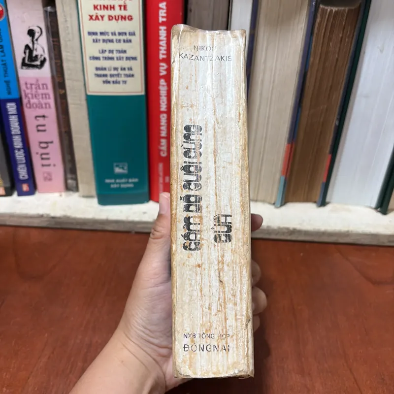 Sách Tôn Giáo: Cám Dỗ Cuối Cùng Của Chúa - NIKOS KAZANTZAKIS - Bích Phượng (Dịch) - 1988 778733