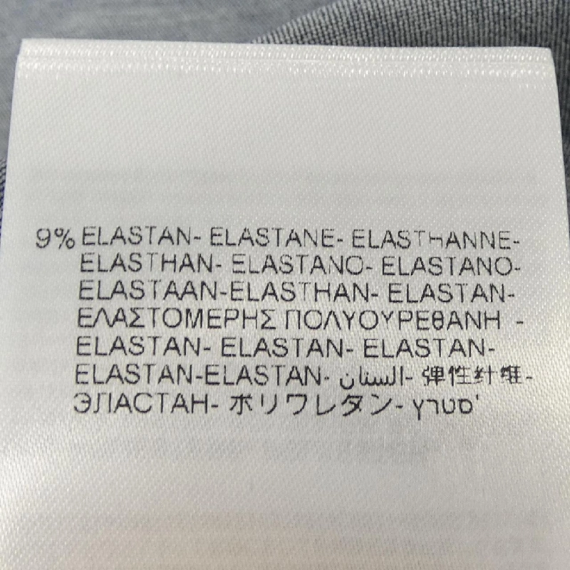 Áo sơ mi REPLAY - Hàng hiệu Chính hãng 897629