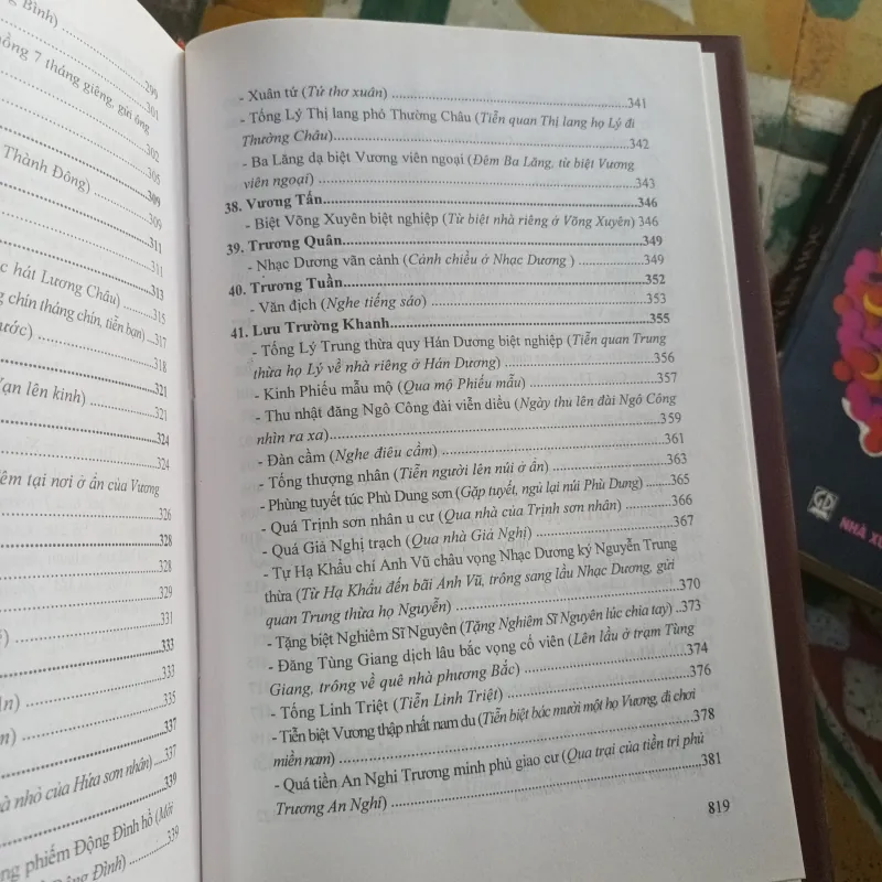 100 Nhà Thơ Đường - Đỗ Trung Lai 782692