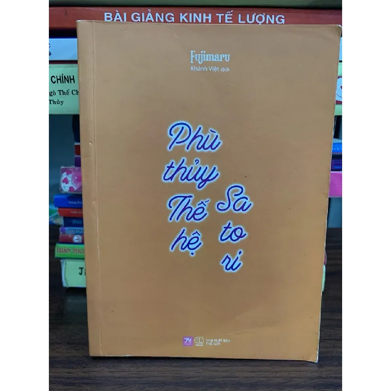 Phù thuỷ thế hệ Satori- Fujimaru 606311