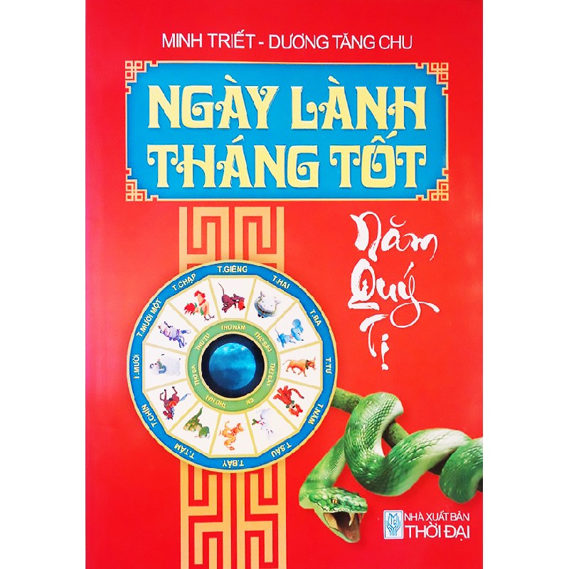 Lô 03 cuốn Ngày lành tháng tốt các năm 2013, 2015, 2016 8684