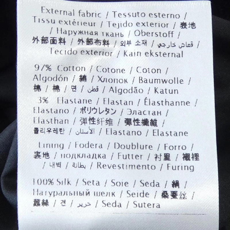 Quần short VALENTINO - Hàng hiệu Chính hãng 810781