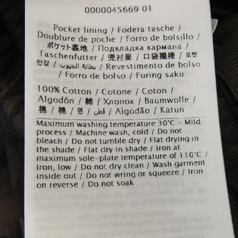 Quần Valentino VALENTINO 3V3MD03N9KE - Hàng hiệu Chính hãng 894610