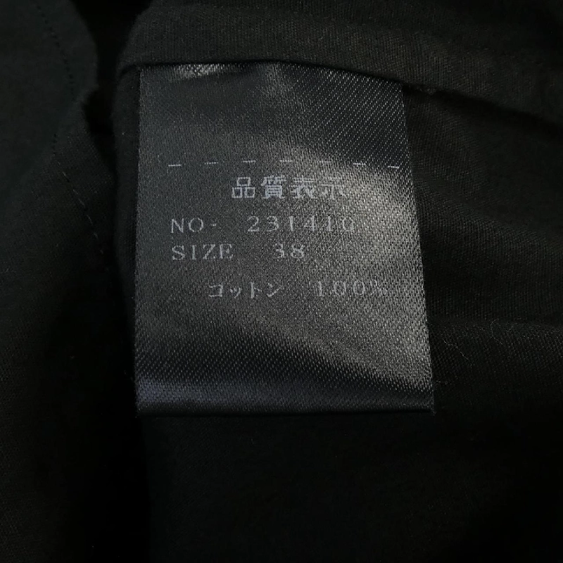 Strasburgo STRASBURGO 231410 Đầm - Hàng hiệu Chính hãng 816447