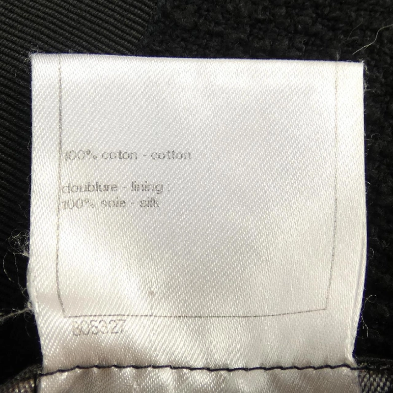 【Khuyến mãi】Áo khoác không cổ CHANEL 638733