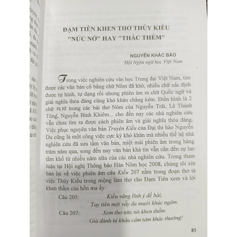 THÔNG BÁO HÁN NÔM HỌC NĂM 2008 549138