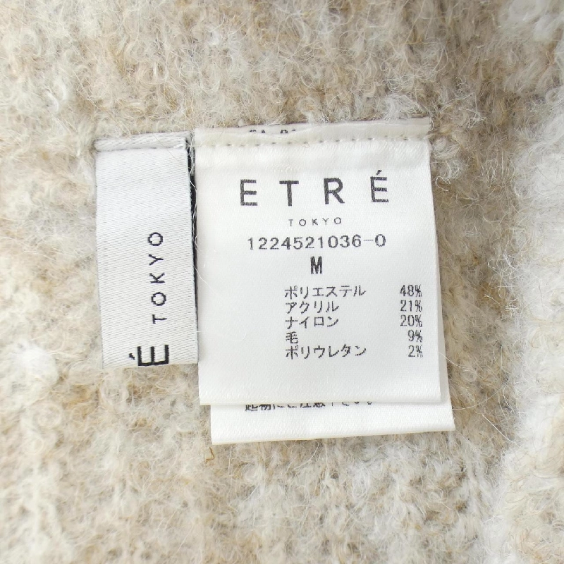 Quần ETRE TOKYO - Hàng hiệu Authentic 650197